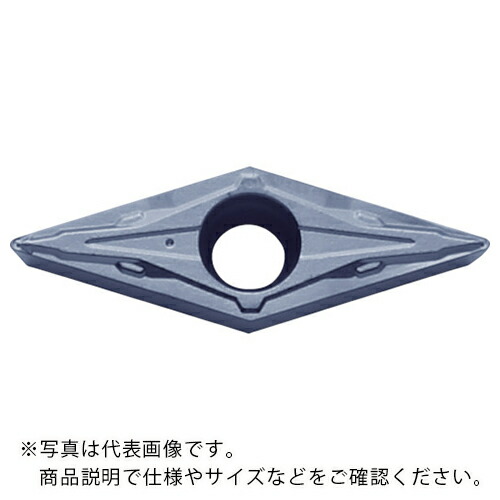 京セラ 旋削加工用チップ PVDコーティング PR1535 ( VCMT080204PP PR1535 ) 【10個セット】 7,042円