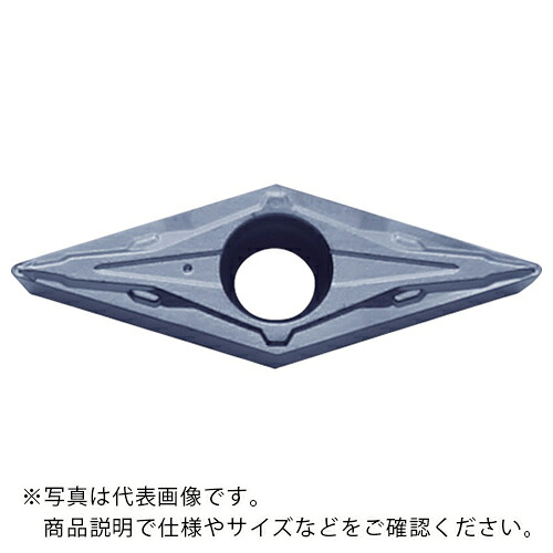 京セラ 旋削加工用手当て PVD上塗り PR1535 ( VCMT160404PP PR1535 ) 【10個書き割り】