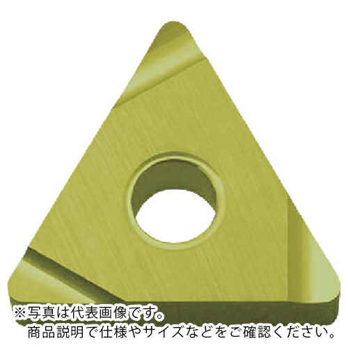 京セラ 旋削加工用チップ PVDサーメット PV710 ( TNEG160402R-SSF PV710 ) 【10個セット】