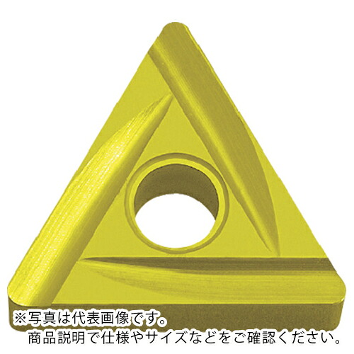 京セラ 旋削加工用チップ PVDサーメット PV710 ( TNGG160404L-C PV710 ) 【10個セット】