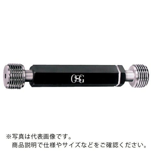 【SALE価格】OSG ねじ用限界プラグゲージ メートル(M)ねじ 9315362 ( LG 2 GP M90X2 )