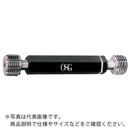 OSG ( オーエスジー ) ねじ用限界プラグゲージ ユニファイ(U)ねじ 34170 ( LG-GPIP-2B-NO.10-24UNC(34170) ) オーエスジー(株) 【メーカー取寄】 14,806円