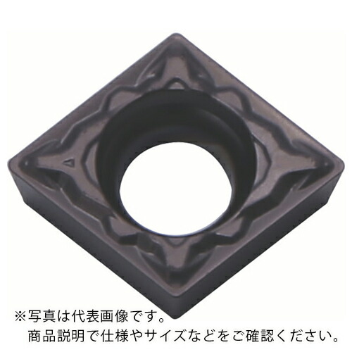 京セラ 旋削加工用チップ PVDコーティング PR1225 ( CCMT09T308PP PR1225 ) 【10個セット】