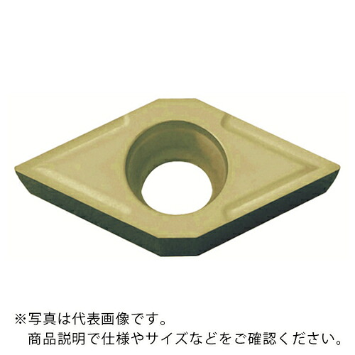 京セラ 旋削加工用チップ PVDサーメット PV720 ( DCGT070204 PV720 ) 【10個セット】