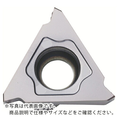 京セラ 外径溝入れ処理用手当て GBA43-GM PR1215 ( GBA43L140-010GM PR1215 ) 【10個仕掛ける】 花・ガーデン・DIY-DIY・工具