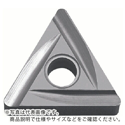 京セラ 旋削用心付け サーメット TN620 ( TNGG220408L-C TN620 ) 【10個仕かける】 DIY・工具-旋削用チップ
