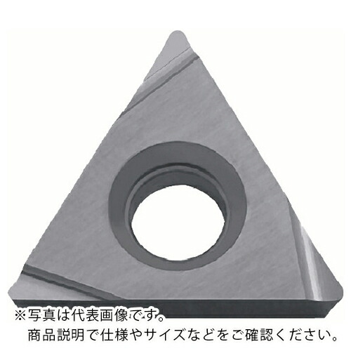 京セラ 旋削用手当て サーメット TN620 ( TPGH160304R TN620 ) 【10個仕掛ける】 花・ガーデン・DIY-DIY・工具-その他