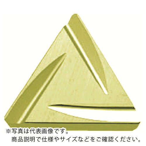 京セラ 旋削加工用手当て PVDサーメット PV720 ( TPGR110302L-A PV720 ) 【10個書き割り】