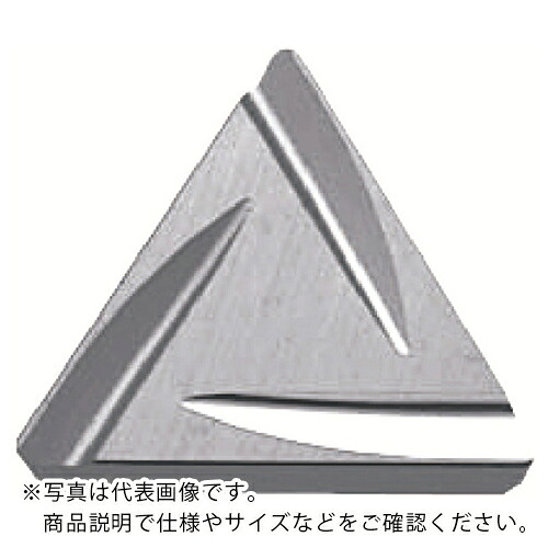 京セラ 旋削用手当て サーメット TN620 ( TPGR110304L-A TN620 ) 【10個仕掛ける】 花・ガーデン・DIY-DIY・工具