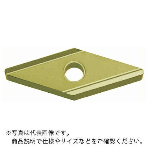 京セラ 旋削加工用手当て PVDサーメット PV720 ( VNGG160402L PV720 ) 【10個仕掛ける】
