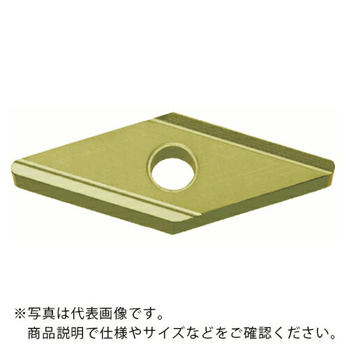 京セラ 旋削加工用手当て PVDサーメット PV720 ( VNGG160408R PV720 ) 【10個仕掛ける】