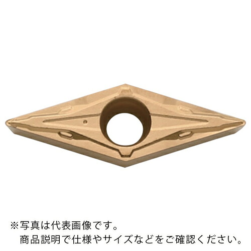 京セラ 旋削加工用チップ CVDコーティング CA510 ( VBMT160404PP CA510 ) 【10個セット】