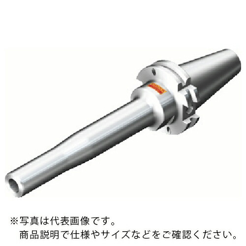 SANDVIK ( サンドビック ) コロチャック930 ペンシルタイプ 高精度チャックホルダ(540) ( 930-B30-P-06-088 (540) ) 65,435円