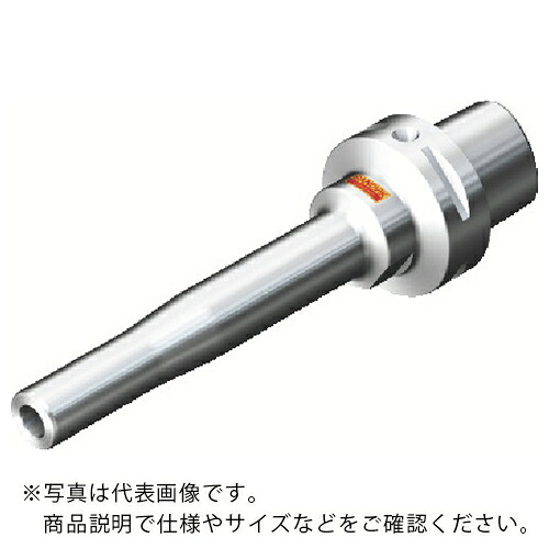 SANDVIK ( サンドビック ) コロチャック930 鉛筆印字機 高明確さチャックホルダ(530) ( 930-C4-P-12-135 (530) )