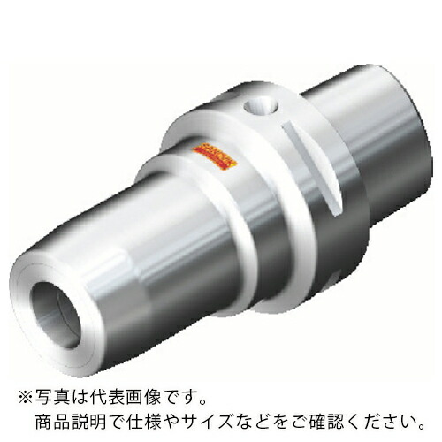 サンドビック コロチャック930 高精度チャックホルダ(530) ( 930-C6-S-12-082 (530) )