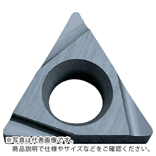 京セラ 旋削加工用手当て PVDサーメット PV710 ( TBGT060102R PV710 ) 【10個仕掛ける】 花・ガーデン・DIY-その他-DIY・工具