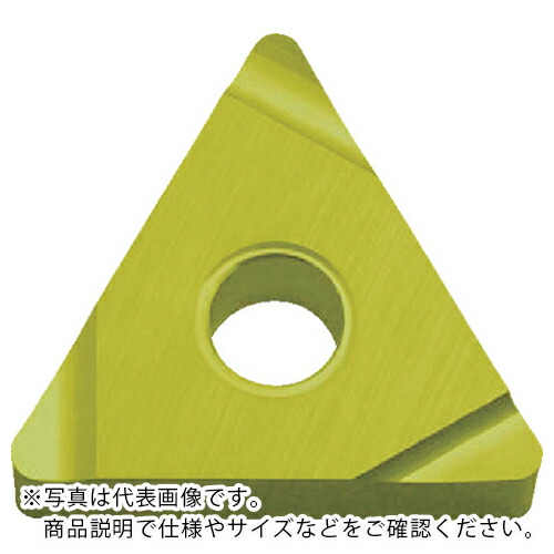 京セラ 旋削加工用チップ PVDサーメット PV710 ( TNEG160404L-SSF PV710 ) 【10個セット】