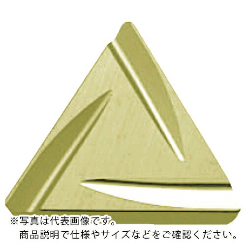 京セラ 旋削加工用チップ PVDサーメット PV710 ( TPGR160304L-B PV710 ) 【10個セット】