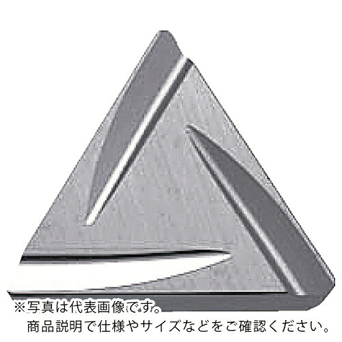 京セラ 旋削加工用チップ PVDサーメット PV710 ( TPGR160308R-C PV710 ) 【10個セット】|Orange Tool Tokiwa