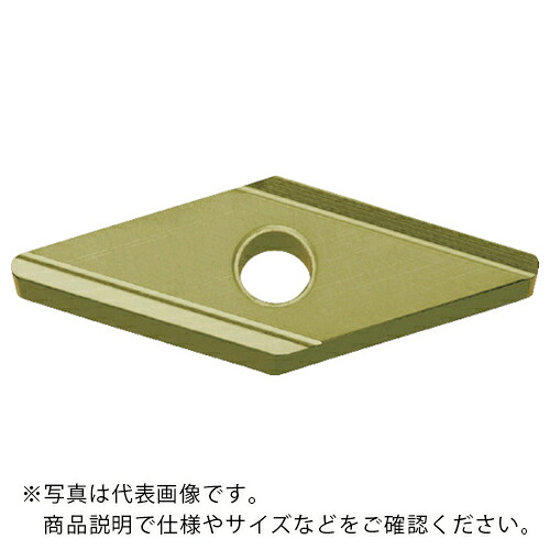京セラ 旋削加工用手当て PVDサーメット PV710 ( VNGG160404R PV710 ) 【10個仕掛ける】
