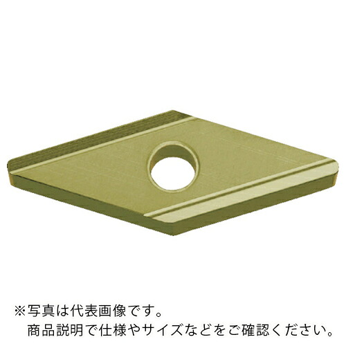 京セラ 旋削加工用チップ PVDサーメット PV710 ( VNGG160408L PV710 ) 【10個セット】|Orange Tool Tokiwa