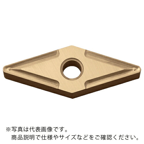 京セラ 旋削加工用チップ PVDサーメット PV710 ( VNMG160404 PV710 ) 【10個セット】