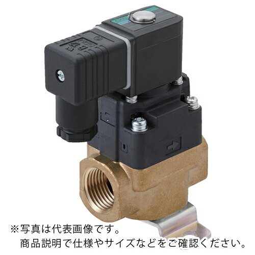 CKD 水用小形パイロット式電磁弁 ( FWD11-15A-D2GS-AC100V )