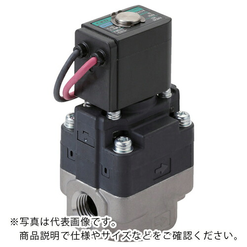 CKD 水用小形パイロット式電磁弁 ( FWD11-8A-D2CSB-AC100V )
