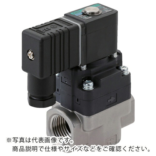 CKD 水用小形パイロット式電磁弁 ( FWD11-8A-D2GSB-AC200V )