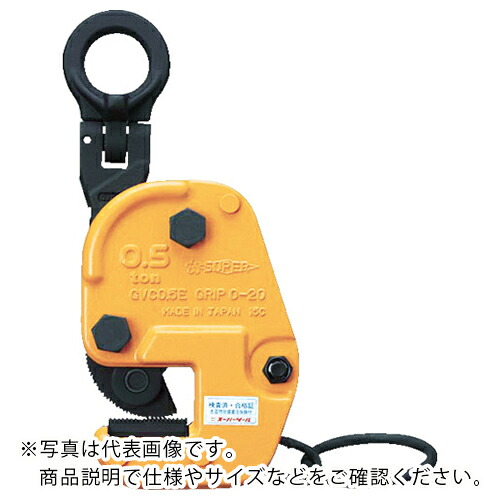 スーパー ( スーパーツール ) 横吊クランプ 自在型ロックハンドル式 細目仕様 基本使用荷重1t ( GVC1EN )