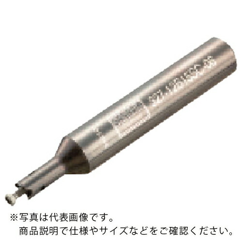 サンドビック ウェルドン コロミル327アダプター(450) ( 327-20B35SC-14 (450) )