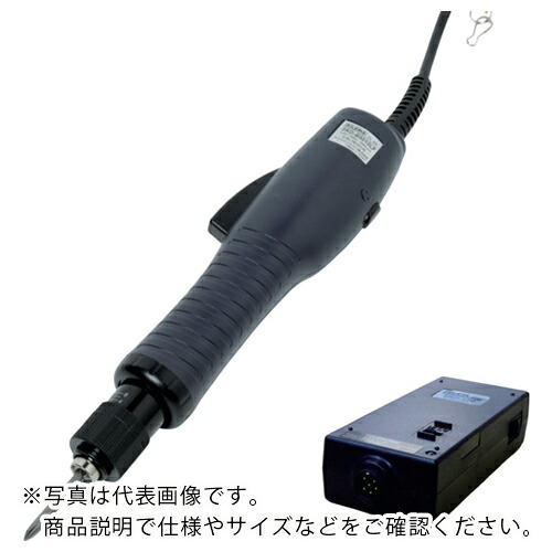 キリウス ブラシレス電動ドライバー レバースタート式 専用電源付き ( SKD-B5018L )