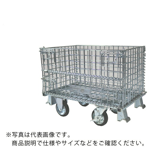 サンキン メッシュ調色板 巻き印字機キャスター付 800×500×540 ( SC-18S )