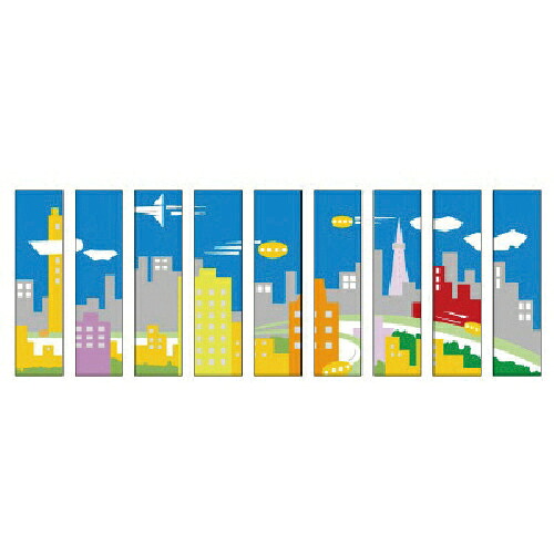 社会的単位 広々とした居敷き 21年代 スコッチウイスキー刷り上げる 1600×400 ( 919-22 ) 【製造業者取寄】