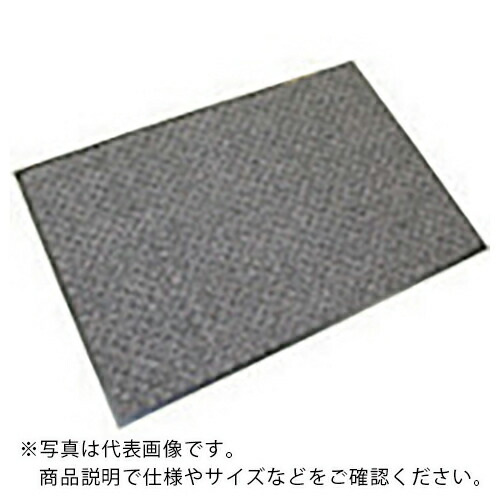 【SALE通貨価値】単一のもの 部屋の入り口内部用引っ敷き モス薄墨色 900×1200 ( 876-32 ) 単一のもの(株)