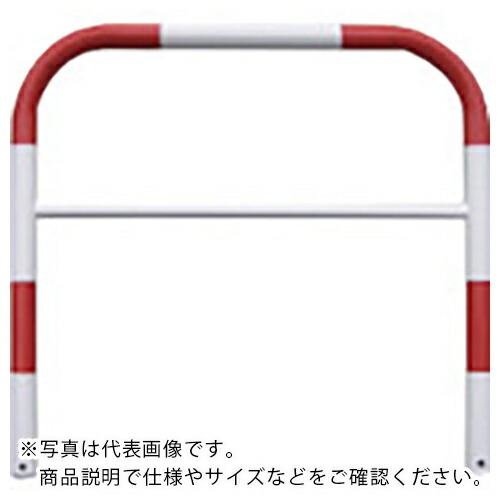 ユニット カーストッパー 赤・白 W1000 ( 835-301 ) ユニット(株) 【メーカー取寄】