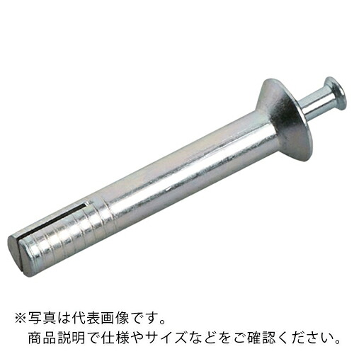 サンコー ( サンコーテクノ ) テクノ オールアンカー SYタイプ ステンレス製 (100本入) ( SY-530P ) サンコーテクノ(株) 【メーカー取寄】
