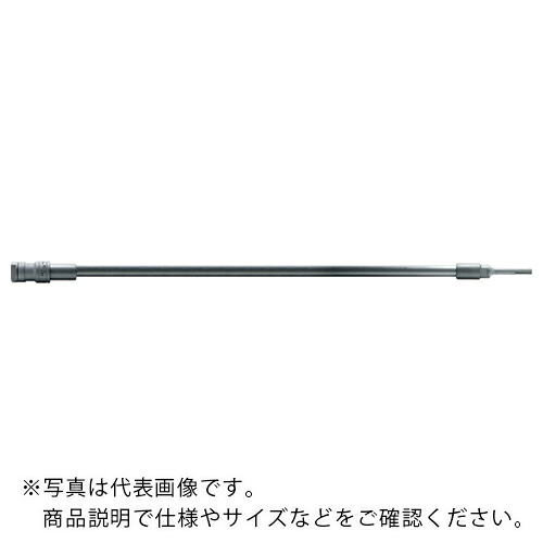 Ko－ken ( 山下工業研究所 ) ハンマードリル用延長棒 全長1300mm ( KH004-L1300 ) (株)山下工業研究所