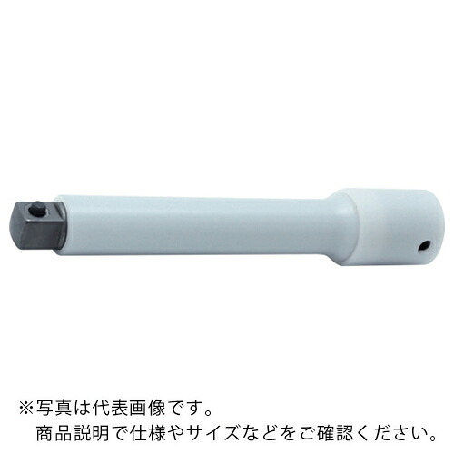 【SALE必要経費】Ko－ken ( 山下製作科学研究所 ) 9.5粍差込 エクステンションバー(プロテクター付) 全長250粍 ( 23760-250P.FR ) (株)山下製作科学研究所