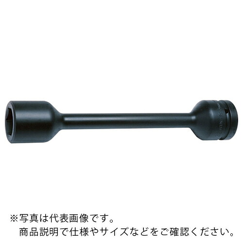 Ko－ken ( 山下工業研究所 ) 25.4mm差込 インパクトトーションバー 32mmx550Nm ( 18101M-32X550NM ) (株)山下工業研究所 【メーカー取寄】