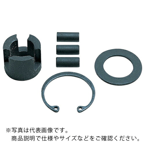 Ko－ken ( 山下工業研究所 ) 19mm差込 6100M用リペアキット 30mm ( 6100MRK-30 ) (株)山下工業研究所 【メーカー取寄】