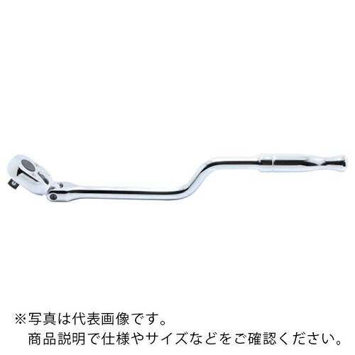 【SALE必要経費】Ko－ken ( 山下製作科学研究所 ) 9.5粍差込 スピーダーラチェット 全長310粍 ( 3774P-SR ) (株)山下製作科学研究所