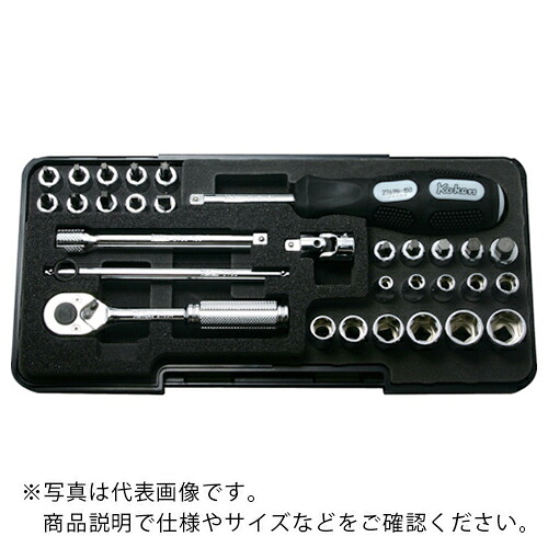 Ko－ken ( 山下産業科学研究所 ) 6.35粍差込 ソケット仕掛ける 31ヶ組 ( P2258M ) 【製造業者取寄】