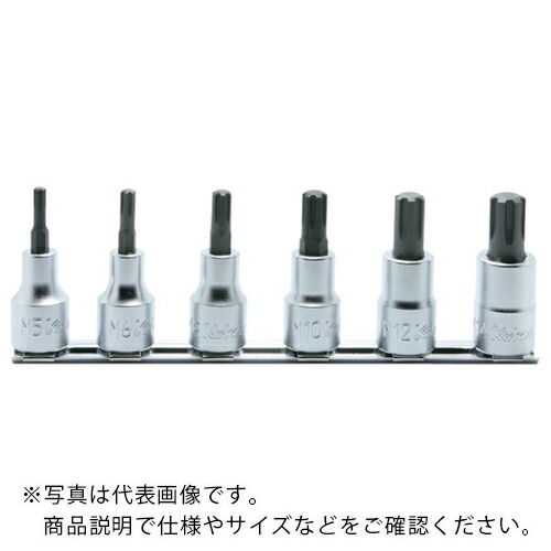 Ko－ken ( 山下工業研究所 ) 12.7mm差込 CVビットソケットレールセット 全長60mm 6ヶ組 ( RS4027/6-L60 ) (株)山下工業研究所 【メーカー取寄】