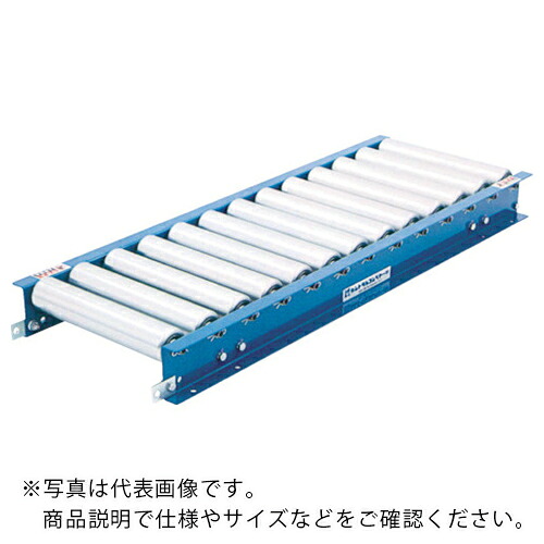 セントラル ( セントラルコンベヤー ) スチールローラSRA5712型 100W×200P×2000L ( SRA5712-102020 ) セントラルコンベヤー(株) 【メーカー取寄】