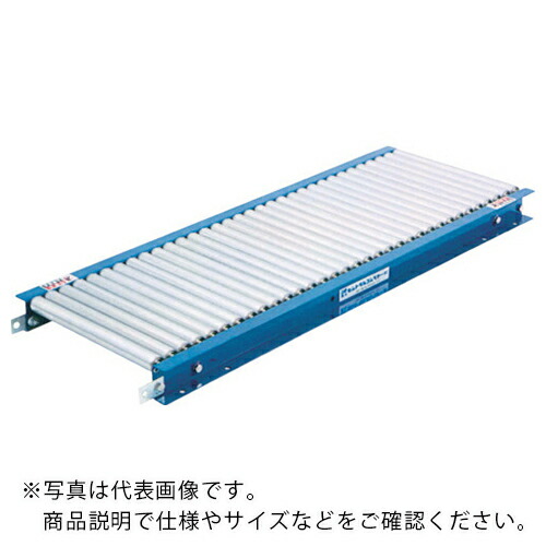 セントラル ( セントラルコンベヤー ) スチールローラコンベヤMMR2808 150W×60PX90° ( MMR2808-150690 ) セントラルコンベヤー(株) 【メーカー取寄】