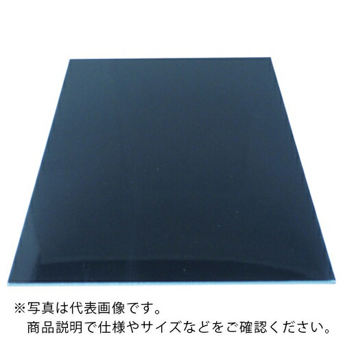 アルインコ アルミ複合板 3X2000X1000 ブラック ( CG120-11 ) アルインコ(株)住宅機器事業部 【メーカー取寄】