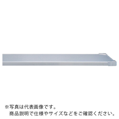 ERECTA ( エレクター ) 304ソリッドエレクターシェルフ用棚板 ( MSS1220S ) エレクター(株) 【メーカー取寄】