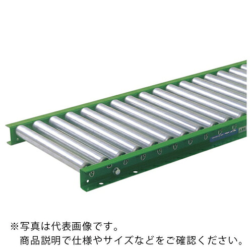 TS ( 寺内製造所 ) スチールローラコンベヤφ31.8-W200XP100X90°曲線状の形 ( S32-201090R55 ) 【製造会社取寄】