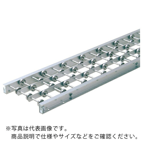 TS ( 寺内製造所 ) 軽銀製多列型ホイールコンベヤφ38-4列XP75X3000L ( AA-4X3000L ) 【製造会社取寄】